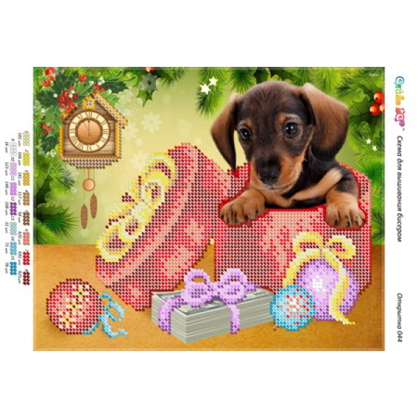 Листівка 044