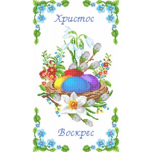 ПР 039 Пасхальний рушник