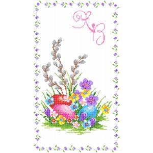 ПР 040 Пасхальний рушник