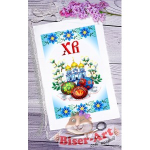 004 Пасхальний рушник для вишивки бісером (нитками)