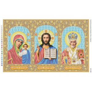 БСР 2066 Врятуй і збережи