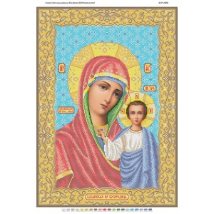 БСР 2068 Божа Мати Казанська