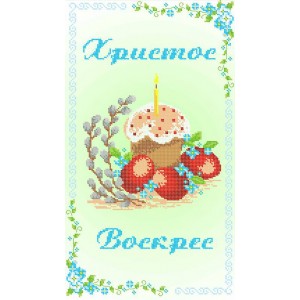 ПР 046 Пасхальний рушник