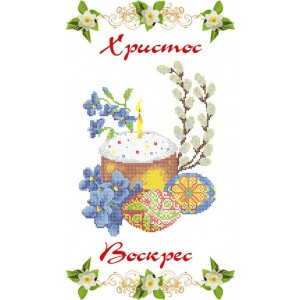 ПР 060 Пасхальний рушник
