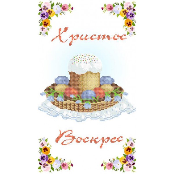 ПР 062 Пасхальний рушник