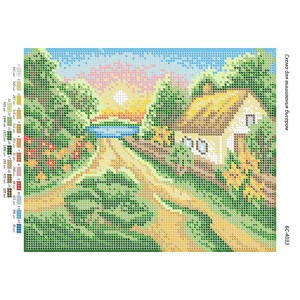 БС 4033 Ранок