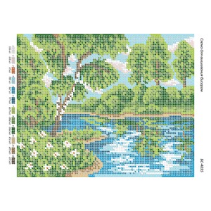 БС 4035 Біля річки