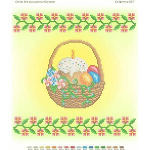 Пасхальна серветка 037
