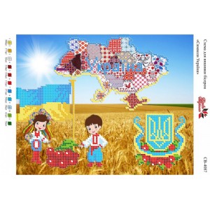 СВ-4087 Символи України