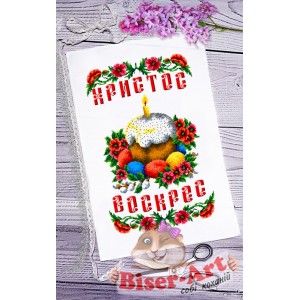 037 Пасхальний рушник для вишивки бісером (нитками)