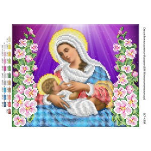 БСР 4370 Божа Мати Млекоживителька