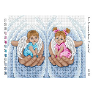 БСР 4380 В руках у Бога