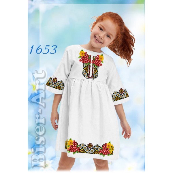 1653 Плаття дитяче