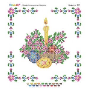 Пасхальна серветка 050