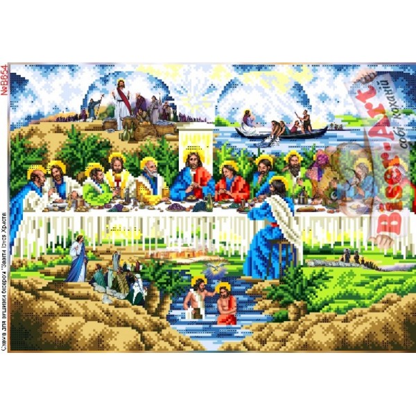 В654 Завіти Ісуса Христа