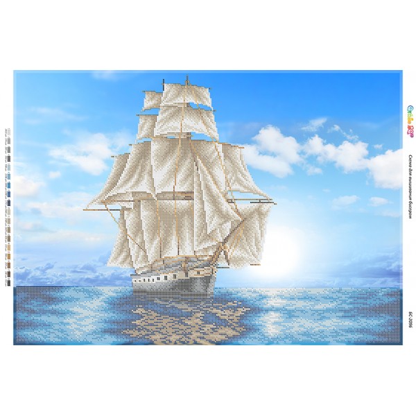 БС 2096 Корабель у морі
