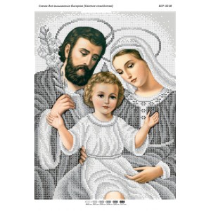 БСР 3218 Святе сімейство (срібна)