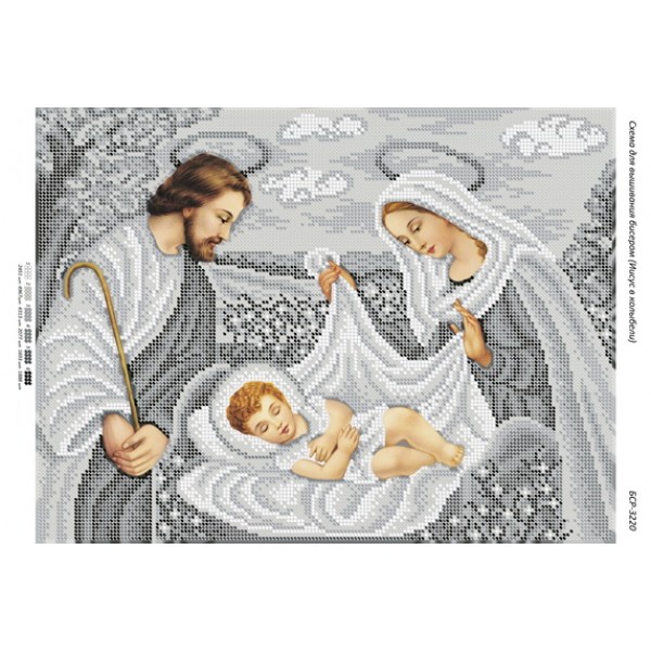 БСР 3220 Ісус у колисці (срібна)