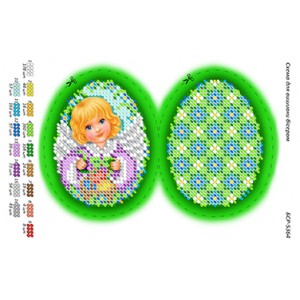 БСР-5364 Великодня писанка