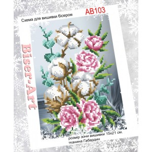 AB103 Бавовна з квітами