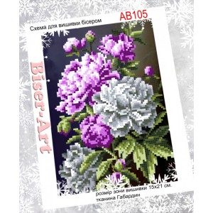 AB105 Півонія