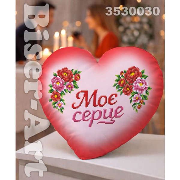 3530030 Декоративна подушка-сердечко під вишивку