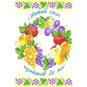 РС 3006 Рушничок на свято Спаса