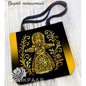 Шопер під вишивку 3537-9032