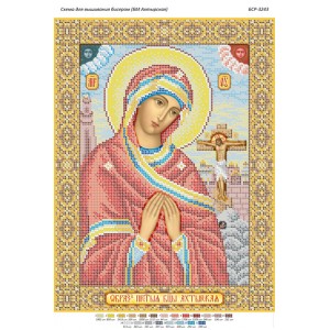 БСР 3243 Божа Мати Охтирська