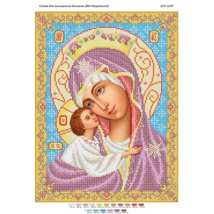 БСР 3247 Божа Мати Ігорівська
