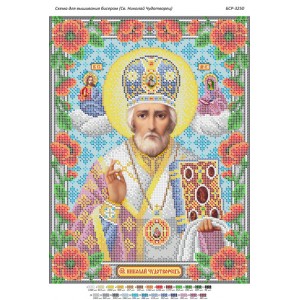 БСР 3250 Святий Миколай Чудотворець