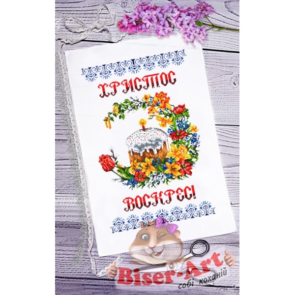 088 Пасхальний рушник для вишивки бісером (нитками)