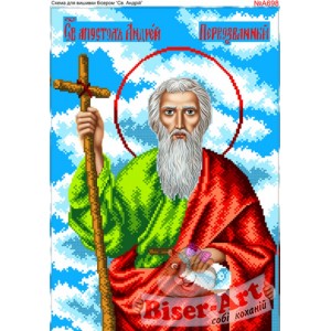 А698 Святий Андрій