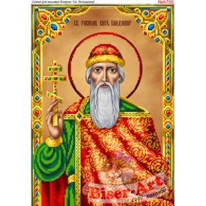 А700 Святий Володимир