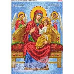 649  Матір Божа Всецариця