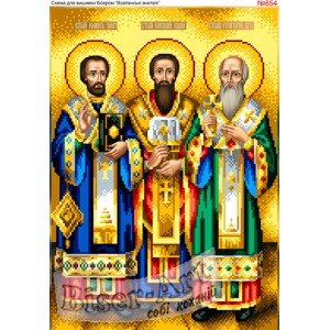 654  Вселенські вчителі