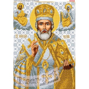 658  Святий Миколай