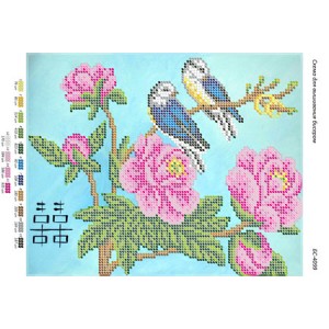 БС 4099 Квіточки з пташками