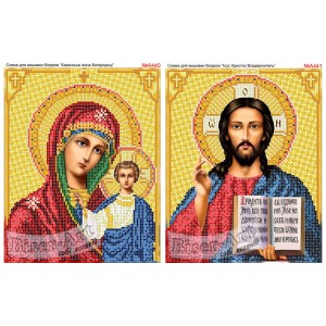А440_А441 Вінчальна пара. Розмір А4+А4