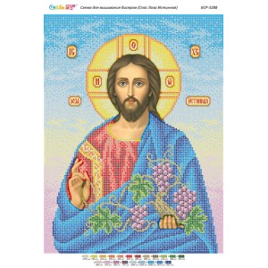 БСР 3288 Спас Лоза Істинна
