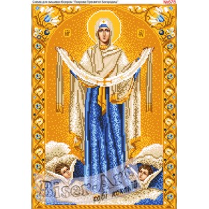 678  Покрова Пресвятої Богородиці