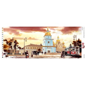 ПМ 4070 Церква