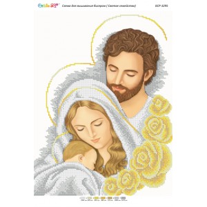 БСР 3295 Святе сімейство