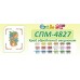 СПМ-4827 Серветка до Спасу