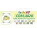 СПМ-4828 Серветка до Спасу