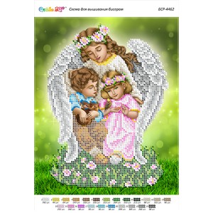 БСР 4462 Ангел охоронець