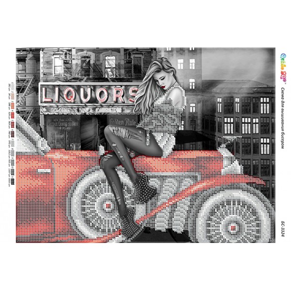 БС 3324 Рок-стиль 1