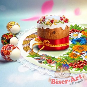 160 Пасхальна серветка з мереживом для вишивки бісером (нитками)