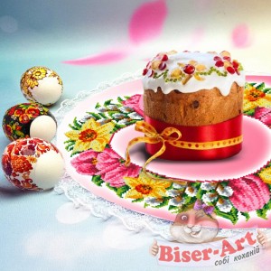 161 Пасхальна серветка з мереживом для вишивки бісером (нитками)