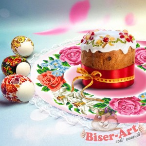 162 Пасхальна серветка з мереживом для вишивки бісером (нитками)